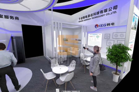 韓電通信 展臺設(shè)計搭建